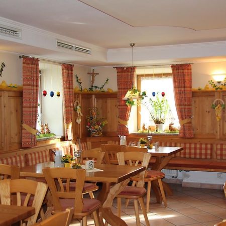 Gasthaus Gumping Ainring Exterior photo